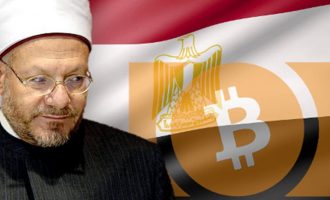 Ο Μεγάλος Μουφτής της Αιγύπτου Σαούκι Αλάμ απαγόρευσε το BitCoin