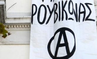 Μέλος του Ρουβίκωνα απείλησε με «αίμα» στο Συλλαλητήριο για τη Μακεδονία