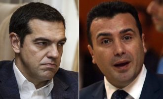 Οι Σκοπιανοί υπονομεύουν τη συμφωνία – Διαρρέουν το αλυτρωτικό όνομα «Ίλιντεν» – «Η Μακεδονία στους Μακεδόνες»