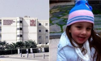 ΣΕΥΥΠ: Καμία πολιτική παρέμβαση στο πόρισμα για το θάνατο της 4χρονης Μελίνας