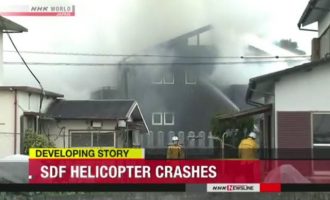 Ελικόπτερο Απάτσι έπεσε σε κατοικημένη περιοχή στην Ιαπωνία