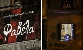 ΣΥΡΙΖΑ: Σιωπούν ΝΔ και Κ. Μητσοτάκης απέναντι σε νεοναζιστικές επιθέσεις