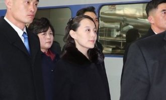 Φήμες ότι η 30χρονη αδελφή του Κιμ της Βόρειας Κορέας είναι έγκυος για δεύτερη φορά
