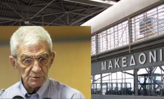 Απτόητος Μπουτάρης: Το αεροδρόμιο «Μακεδονία» θα μπορούσε να ονομαστεί «Νίκος Γκάλης»