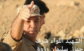Το Ισλαμικό Κράτος έστησε ενέδρα θανάτου στον Σύρο ταξίαρχο Τζαμάλ Ραζούκ