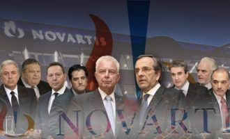 Εντολή να “ξετινάξουν” όλα τα περιουσιακά στοιχεία των εμπλεκομένων στο σκάνδαλο Novartis