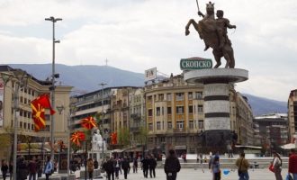 Tι έδειξε δημοσκόπηση στα Σκόπια για το ζήτημα της ονομασίας