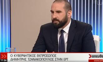 Τζανακόπουλος: Υιοθετεί ο κ. Μητσοτάκης τη θέση “καμία χρήση του όρου Μακεδονία”;