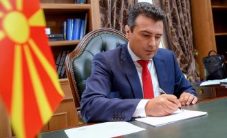 Κράτος «Μακεδονία» τέλος – Ο Ζάεφ αποδέχτηκε «γεωγραφικό προσδιορισμό»