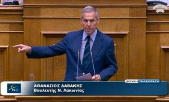 ΣΥΡΙΖΑ: Ρατσιστικό παραλήρημα Δαβάκη – Μισή συγγνώμη από τον βουλευτή