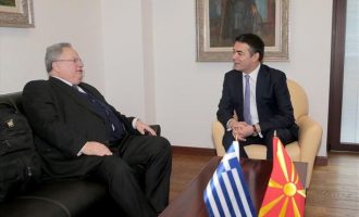 Τα Σκόπια θέλουν να παραμείνουν για «εσωτερική χρήση» ως «Μακεδονία» – Τι απαντά η Αθήνα