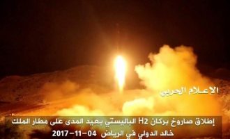Ομοβροντία πυραύλων των σιιτών Χούτι κατά της Σαουδικής Αραβίας