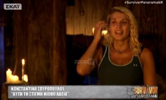 Η Κωνσταντίνα Σπυροπούλου πραγματική Queen – Τι είπε φεύγοντας από το Survivor (βίντεο)