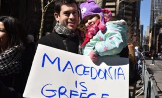 Συλλαλητήριο Νέας Υόρκης για Μακεδονία: Τι είπαν ο Αρχιεπίσκοπος Δημήτριος και οι εκπρόσωποι της ομογένειας