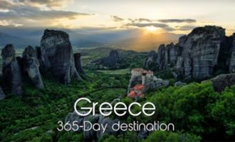 Δείτε το βίντεο του ΕΟΤ “Greece- A365-Day Destination” που απέσπασε νέα διεθνή διάκριση