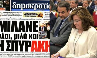 Στα άκρα η σύγκρουση ΝΔ-Δημοκρατίας: Μιλάει και η Σπυράκη – «Δούρειος Ίππος» του ΣΥΡΙΖΑ