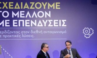 Βαριά έκθετος ο Μητσοτάκης: Μην επιστρέψετε καταθέσεις μέχρι να εκλεγεί η ΝΔ