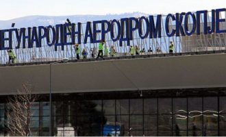 Παρελθόν το “Μέγας Αλέξανδρος”: Καινούριες πινακίδες στο αεροδρόμιο των Σκοπίων (φωτο)