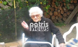 Αυτή η 113χρονη Ελληνίδα είναι «υποψήφια» για γηραιότερη γυναίκα στον κόσμο