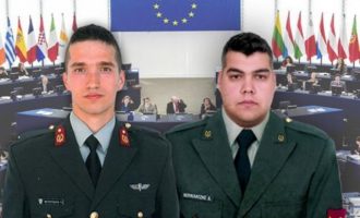 Χαστούκι στην Τουρκία: Το Ευρωκοινοβούλιο ενέκρινε το ψήφισμα για τους δύο Έλληνες στρατιωτικούς