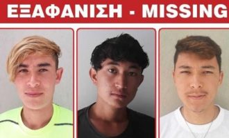 Συναγερμός στην Καστοριά: Εξαφανίστηκαν τρία 16χρονα αγόρια