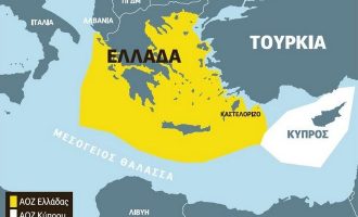 Ηλιόπουλος: Μία «η διαφορά που αναγνωρίζει η χώρα μας με την Τουρκία για ΑΟΖ και υφαλοκρηπίδα»