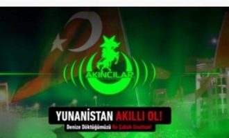 Oι Τούρκοι χάκερ απειλούν με νέες επιθέσεις σε ελληνικές ιστοσελίδες (βίντεο)