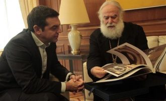 Συνάντηση Τσίπρα με τον Πατριάρχη Αλεξανδρείας στο Μαξίμου – Τι είπαν