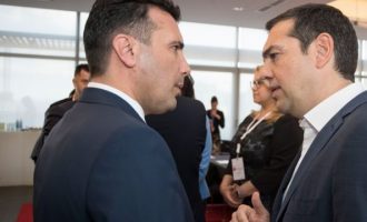 Ο Τσίπρας ενημερώνει πολιτικούς αρχηγούς για Σκόπια: Υποχώρηση Ζάεφ με όνομα έκπληξη