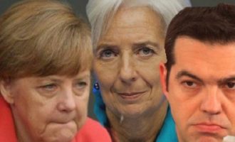 Süddeutsche Zeitung: Στροφή της Γερμανίας για τη συμμετοχή του ΔΝΤ στο ελληνικό πρόγραμμα