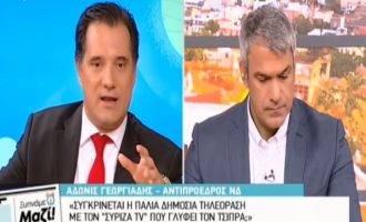 Ο Γεωργιάδης που πριν ένα χρόνο ήταν υπέρ να λέγονται τα Σκόπια «Μακεδονία» τώρα κάνει το «μαγκάκι» στον Κατσίκη