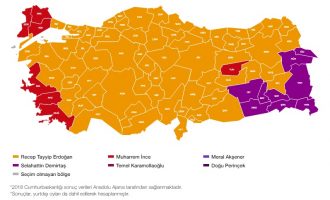 Πρώτος με 55% ο Ερντογάν στο 73,7% των εκλογικών τμημάτων