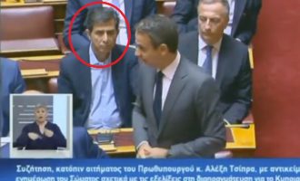 Δείτε σε βίντεο τον Μητσοτάκη υπέρ της ονομασίας «Μακεδονία» για τα Σκόπια και από πίσω να τον χειροκροτεί ο Γκιουλέκας