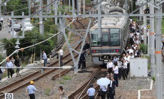 Ισχυρός σεισμός 6,1 Ρίχτερ ταρακούνησε την Ιαπωνία – Νεκροί και πολλοί τραυματίες (βίντεο)