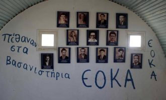Συγκλονιστικές μαρτυρίες Κυπρίων αγωνιστών της ΕΟΚΑ που βασανίστηκαν από Βρετανούς