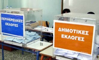 Δημοσκόπηση: Μεγάλο προβάδισμα Χαρδαλιά, Μπακογιάννη στις αυτοδιοικητικές εκλογές
