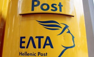 ΕΛΤΑ: Αποκαταστάθηκε η ταχυδρομική σύνδεση με τις περισσότερες χώρες του κόσμου