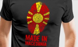 Τέλος το «made in Macedonia» για τα προϊόντα της πΓΔΜ – Τι απάντησε ο Νίκος Κοτζιάς