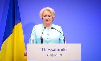 Πρωθυπουργός Ρουμανίας: Σημαντικός ο ρόλος της Ελλάδας στην ανάπτυξη των Βαλκανίων
