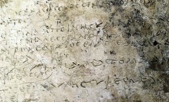 Αρχαιολογικός θησαυρός στην Ολυμπία: Βρέθηκε πήλινη πλάκα με τους στίχους της Οδύσσειας
