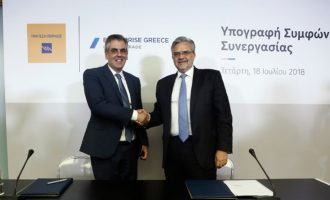 Τράπεζας Πειραιώς-Enterprise Greece: «Θέλουμε να συμβάλουμε στην ανάπτυξη της ελληνικής οικονομίας»