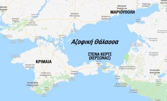 Η Ρωσία δεν επιτρέπει σε εμπορικά πλοία να προσεγγίσουν ουκρανικά λιμάνια
