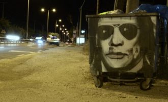 Μαραθώνας: Έκαναν γκράφιτι τον Ψινάκη σε σκουπιδοντενεκέ