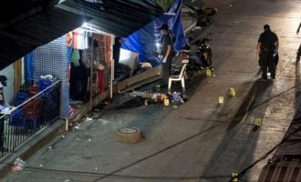 Νεκρός και δεκάδες τραυματίες από έκρηξη βόμβας σε εκδήλωση στις Φιλιππίνες