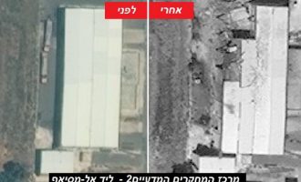 Το Ισραήλ κατέστρεψε ιρανικό εργοστάσιο κατασκευής βαλλιστικών πυραύλων στη Συρία και «ανατίναξε» τον διευθυντή του