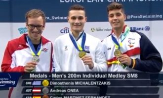 Δύο χρυσά και ένα ασημένιο για τους Έλληνες κολυμβητές στο Ευρωπαϊκό Πρωτάθλημα στο Δουβλίνο