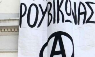 Η Αστυνομία προσήγαγε μέλη του Ρουβίκωνα και Κούρδους που κατέλαβαν το Ελληνοτουρκικό Επιμελητήριο