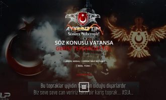 Τούρκοι χάκερς «χτύπησαν» ιστοσελίδα του Πανεπιστημίου Αιγαίου