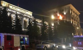 Μεγάλη φωτιά στο κτίριο της κεντρικής τράπεζας της Ρωσίας