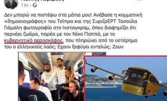 Ο Γιάννης Λοβέρδος αποκάλυψε ότι η Νατάσα Γιάμαλη ταξίδεψε με ιπτάμενο βαγόνι στη Θεσσαλονίκη